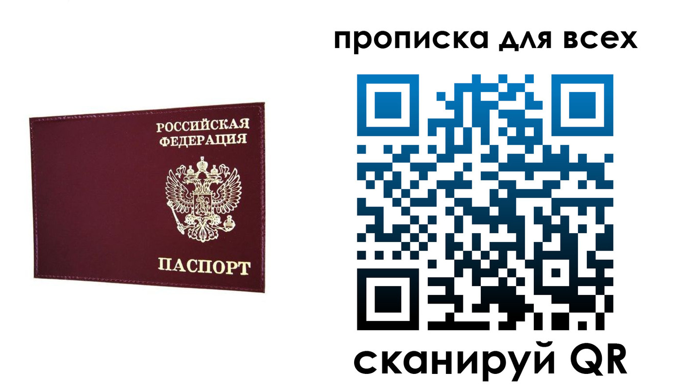 форма 3 в Кизилюрте